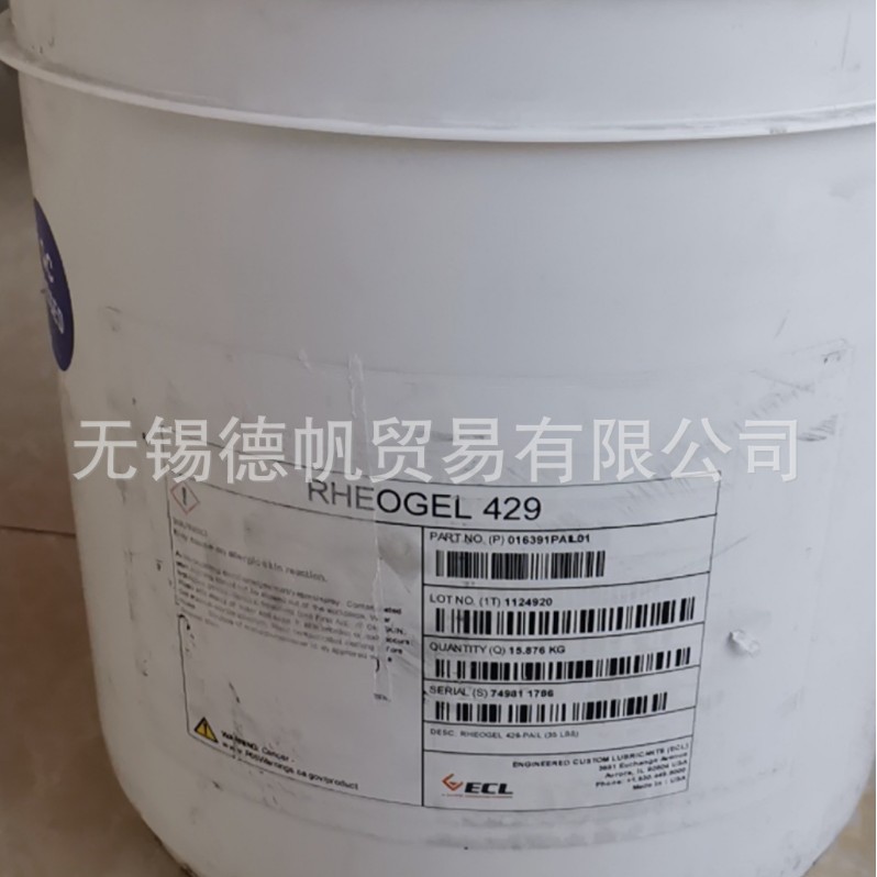 ECL RHEOGEL 429 润滑脂