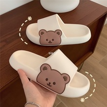 ������HЬС�ܸ�ʺŮ�ɐ۾ӼҲȿ�ͨ���ձ��W��GPһ���ϛ���Ь��