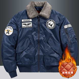 Winter ma1 flying cotton-padded jacket men's American style retro aviator padded jacket baseball lapel detachable fur collar jacket
