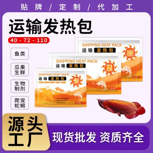 石家庄古艾源生物科技有限公司