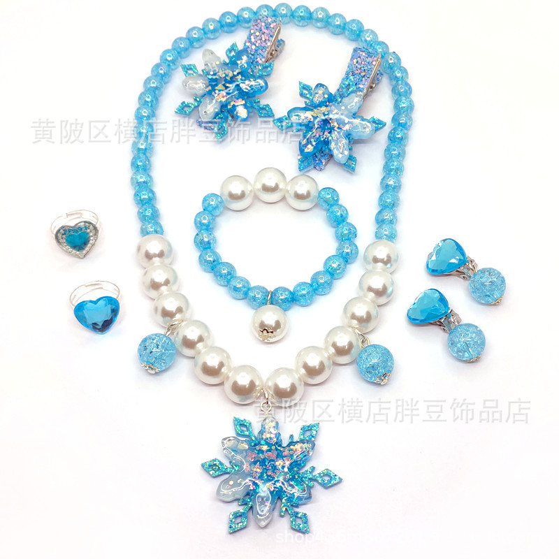 Cross-border bestseller: Ice Princess Snowflake children's necklace, bracelet, ear clip, ring set, mermaid shell for little girls
