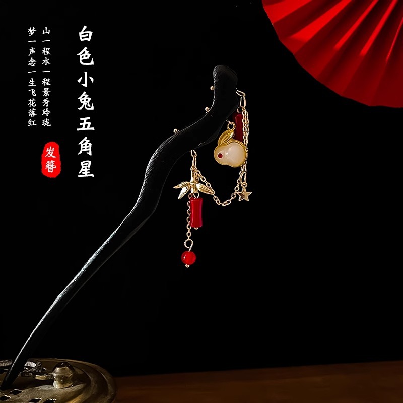 Horquilla estilo antiguo horquilla de sándalo de alta calidad hecha a mano borla horquilla updo horquilla nuevo estilo chino hanfu exquisitos accesorios para el cabello para mujeres