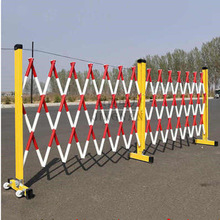 玻璃钢圆管式硬质伸缩围栏电力施工安保绝缘可移动折叠隔离防护栏