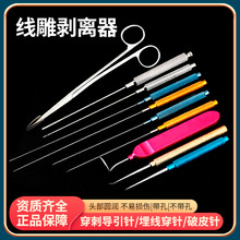 �沿��V��Ƥ�M�������Ę�������_��ᘴ�������Ƥᘌ����