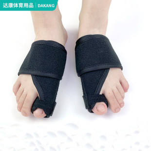 Thumb valgus orthosis wholesale hallux valgus toe big toe bone toe split toe orthosis spot wholesale