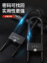 u����������������u�ι�������˫�Ŵ��ų����ŵ�ӳ��������