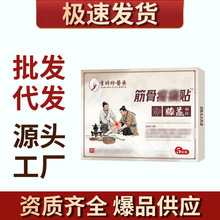 rtș/ʹNϥwλͳ˕NaƷֱș