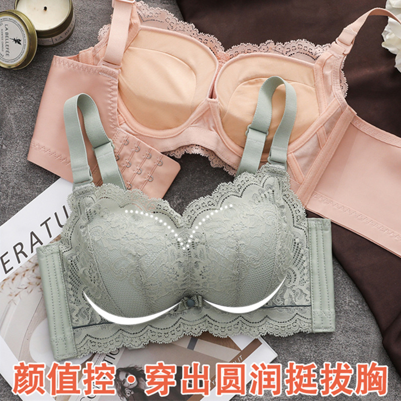Nueva ropa interior popular sujetador pequeño para mujer Super push up 6CM grueso sujetador de borde de encaje inalámbrico taza no vacía 9060