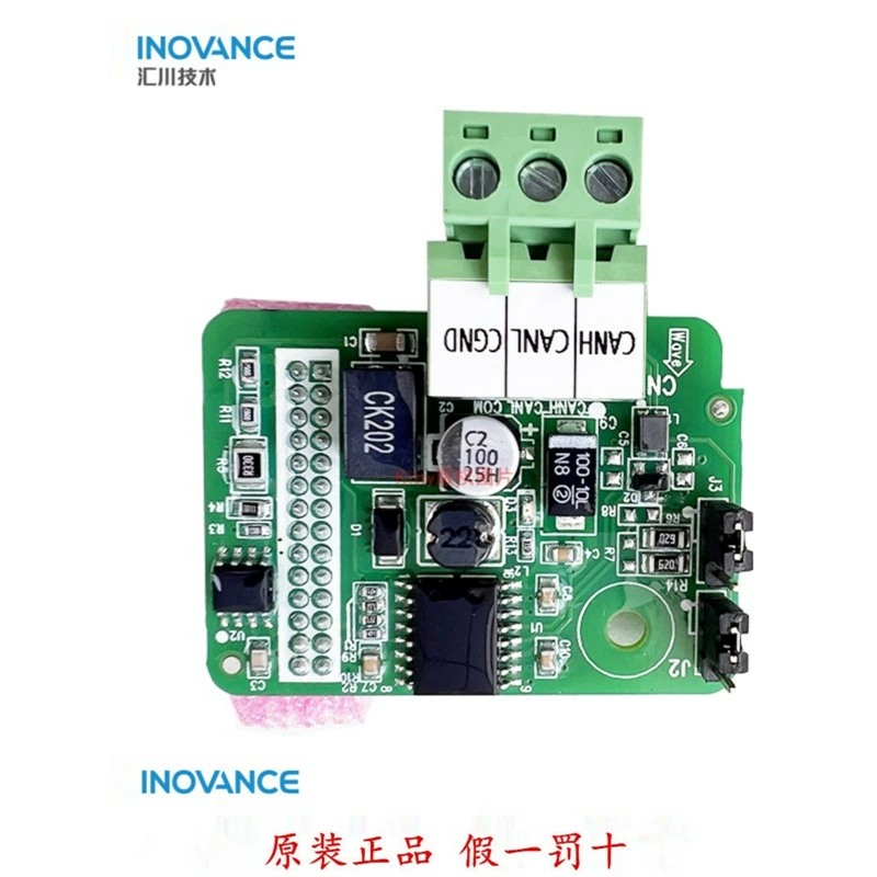 Совершенно новая коммуникационная карта инвертора Huichuan MD38CAN1 CANOPEN, интерфейсная карта, коммуникационная плата