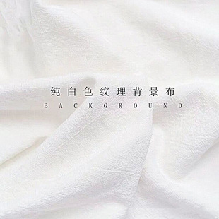 ins�W�t���ձ�������ɫ�޲����յ�����ʳ���yƽ䁔[��ֱ���ײ�