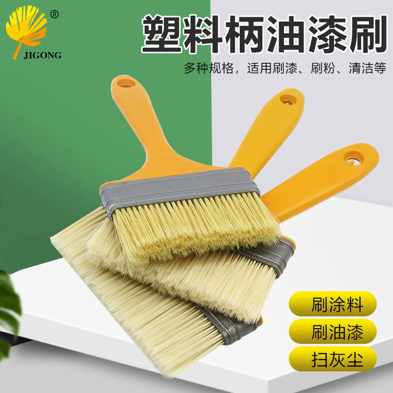Brush paint, sweep dust and wall graffiti, multi-specification and multi-purpose, sharpened nylon bristle brush, yellow handle plastic X20