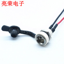 中微动开关+2P线束 二脚带滚轮 焊端子线 PH2.0端子 线材线束加工
