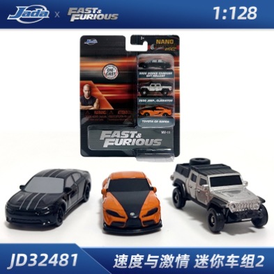 JADA auténtico velocidad y pasión 1: 32 Toyota simulación de aleación modelo de automóvil adornos juguetes coleccionables pueden ser distribuidos