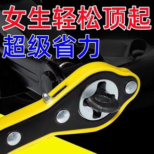 Car-Mounted 0kg Top Labor-Saving Wrench Hand-Cranked Car Tire Changing Tool Set Ratchet Jack Accessories