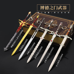 Baldur's Gate 3 Peripheral Stone of Sorrow Death Parting Justice Sword Gish Yankee Weapon Model Alloy Toy 