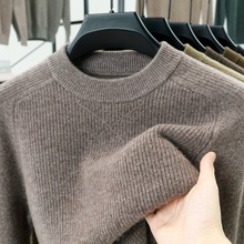 工厂店 纯羊毛半高领男士9针元宝针纯全羊毛衫厚秋冬针织打底毛衣