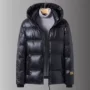 秋冬连帽新款加厚棉服