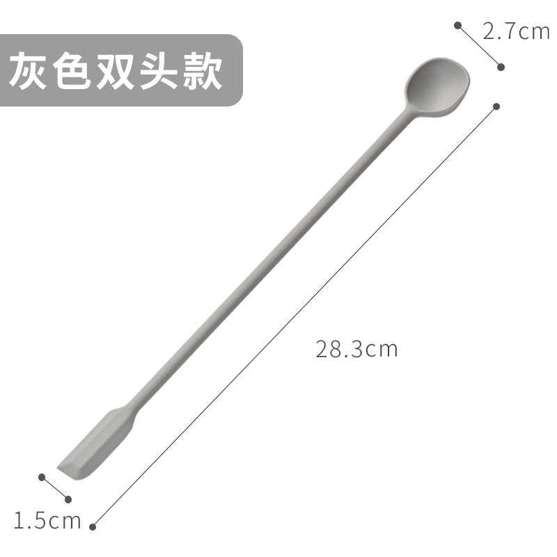 회색 더블 헤드