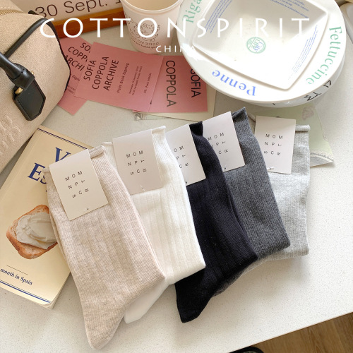 Edge-turning patterned vertical stacker socks for girls, mid-calf, trendy cotton, autumn/winter, Japanese style, basic solid color socks.