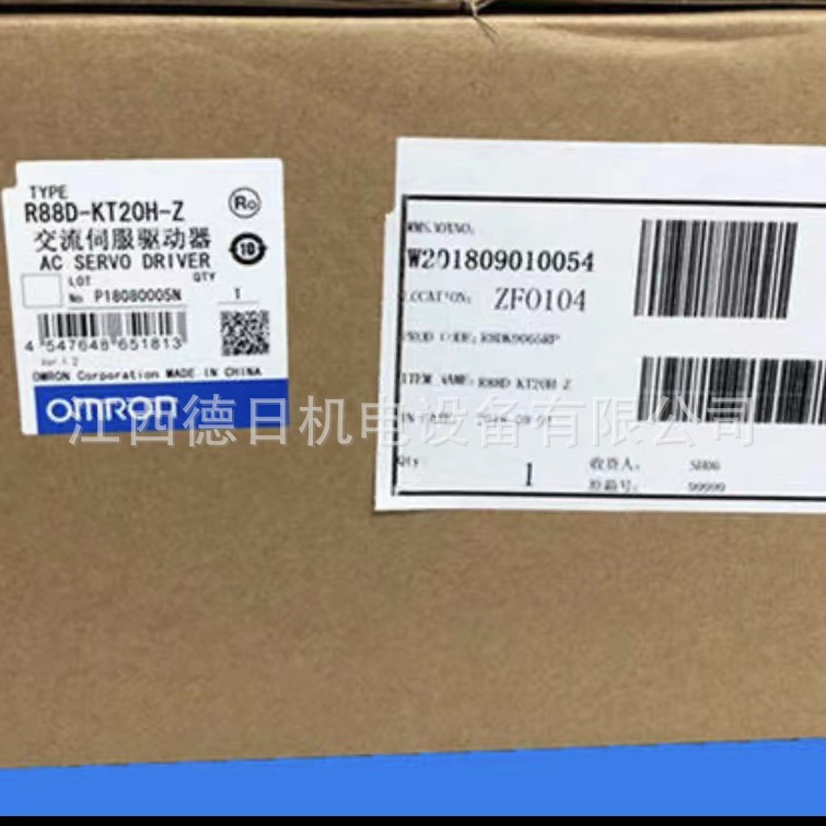 R88D-KT20H-Z全新原装正品欧姆龙模块现货实拍