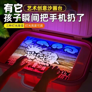 ɳ��̨�}�Q����ͯ�Y����߲�ɳ����10�qŮ��9�к�Ůͯdiy�ֹ�����