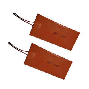 Non-standard supply a variety of special-shaped heating pads can be opened heating film silicone heating sheet