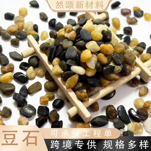 �羳���Q��ů���ʯ�ߜغ�����Сʯ�� �~��䁵���ˮ�^�V��Ϫ��