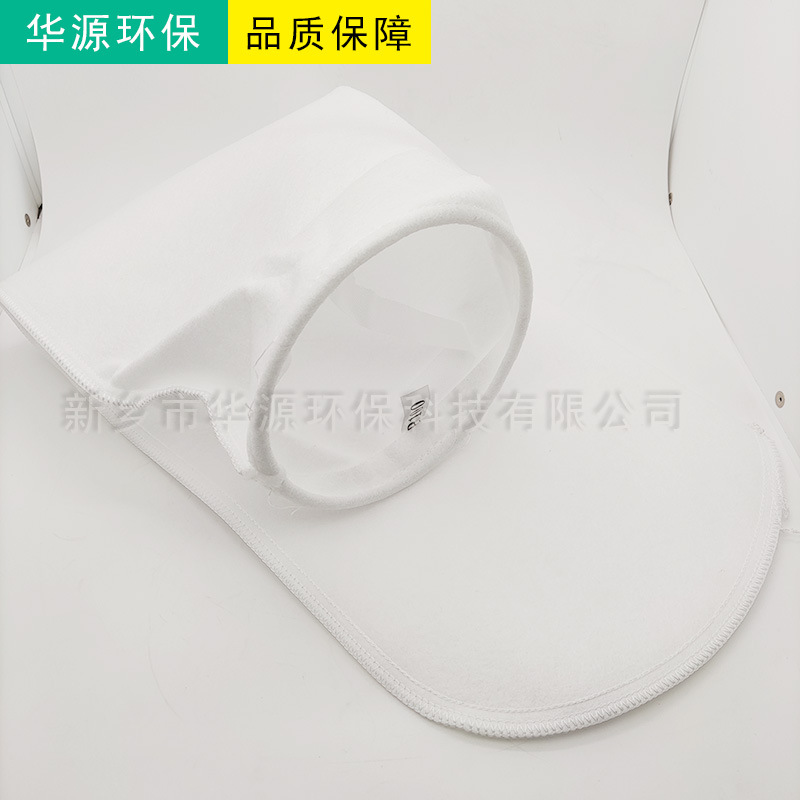 2号PP滤袋180x800液体过滤袋精度1-200微米04