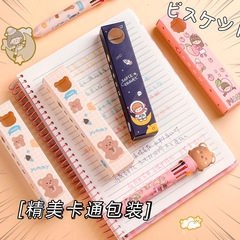 Primary school students' creative multi-color ballpoint pen children's cartoon cute multi-functional 10-color handbook colorful multi-color pen