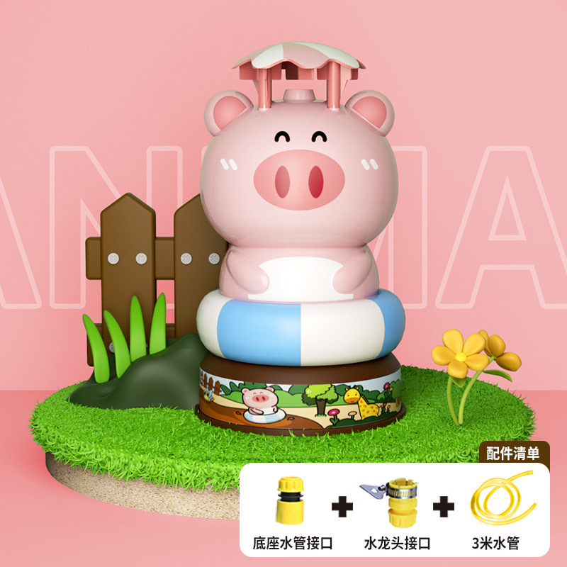 Transfronterizo nuevo animal de dibujos animados giratorio volando spray de agua de verano para niños al aire libre de alta presión spray de aire juguetes de agua