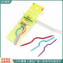 SKC�黨��ֹ�diy����С���߽��ُ�ᘲ�ɫë�����a������X���h�