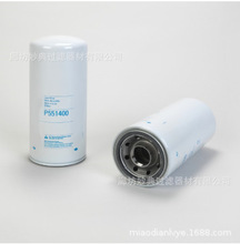 �F؛�������̞Vо P551400 Һ���� ���͞Vо ȼ�ͳ��s�| �V����