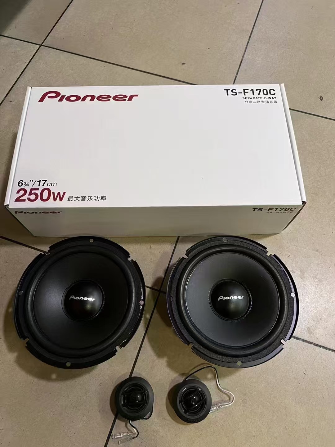 Free shipping ceiling speaker audio Japanese pioneer ts-170c 170 set coaxial car audio speaker