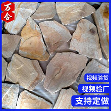 SľyƴʯSl  ҎtѼyҁyƬʯ@־^䁠ʯ