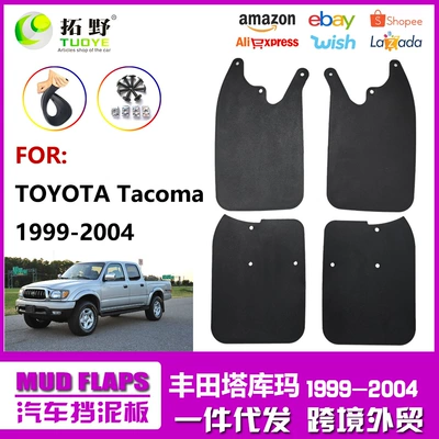 1999-2004 Toyota Tacuma qanadları, 2002 köhnə Tacoma avtomobil aksesuarları