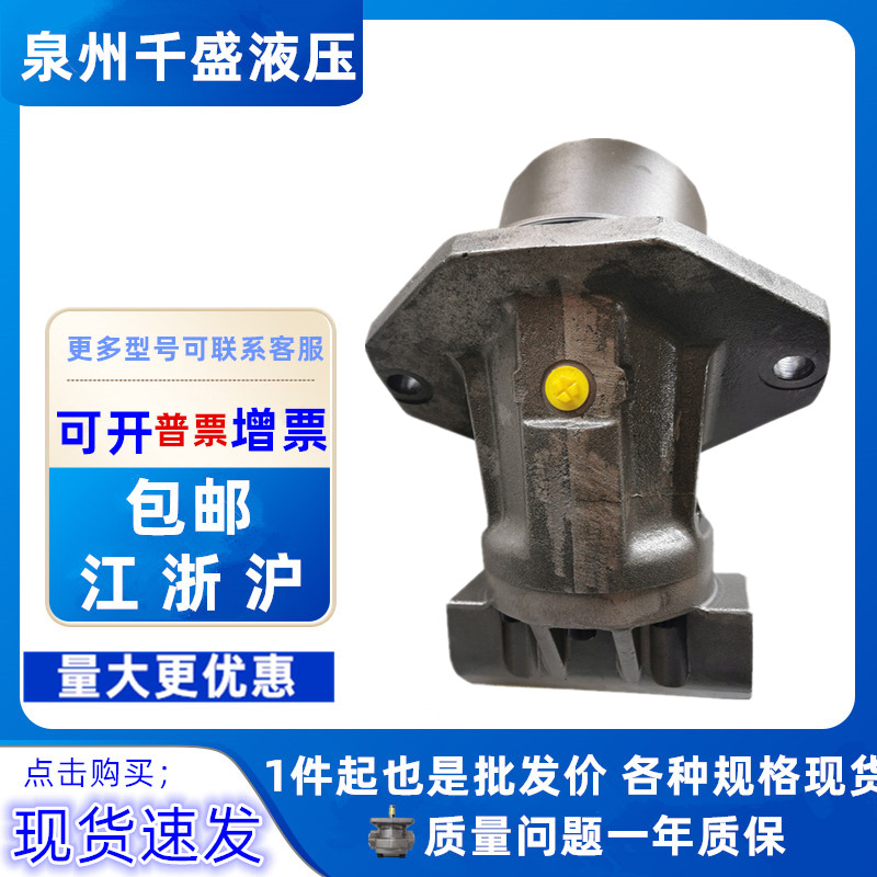 A2FE90/61W-NAL181液压马达A2FE90/61W-VZL100卷扬液压马达A2FE90