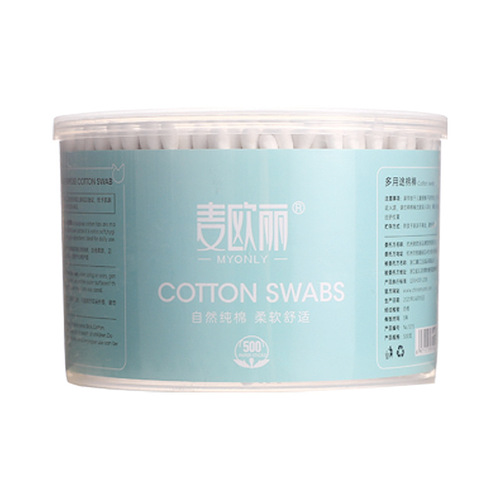 Maioli sanitary disposable cotton swabs makeup remover cotton swabs double-ended cosmetic stick wooden stick