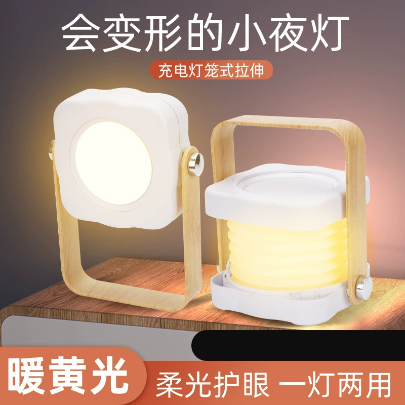 Трансграничная творческая Студенческая спальня обучающая настольная лампа Скандинавская защита глаз прикроватное украшение мини-лампа для общежития оптовая продажа