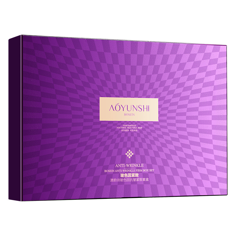 AORYUNSHI Bose antiarrugas, caja de 7 piezas, hidratación, hidratación, cuidado de la piel, conjunto de productos para la piel