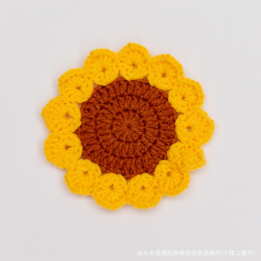 해바라기 색