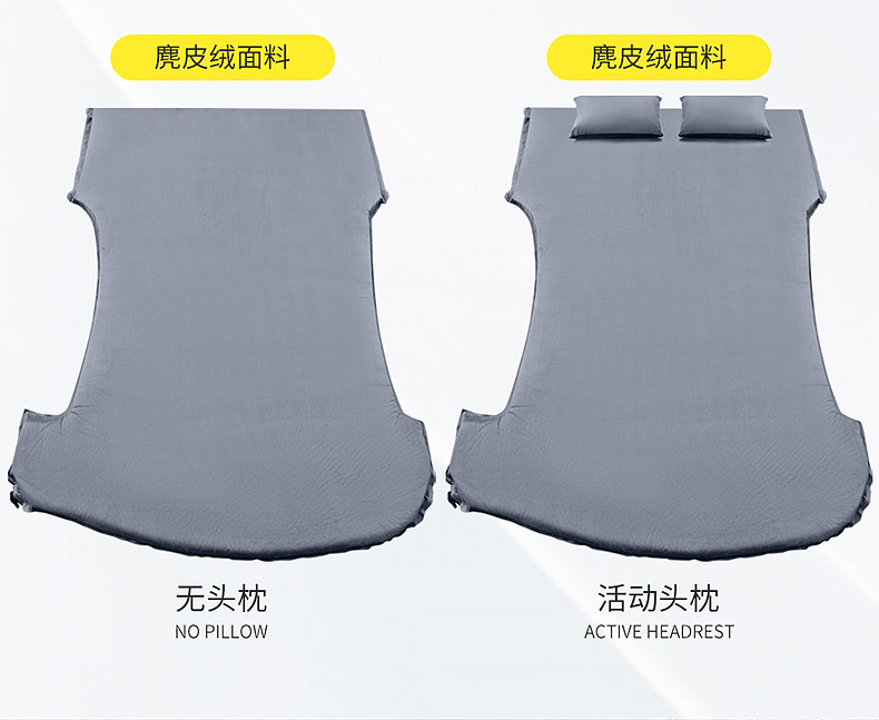 Suitable for Geely Boyue and Xingyue Car Trunk Inflatable Mattress, Leveling Sleeping Pad, Convertible Bed, Inflatable Bed, Air Mattress