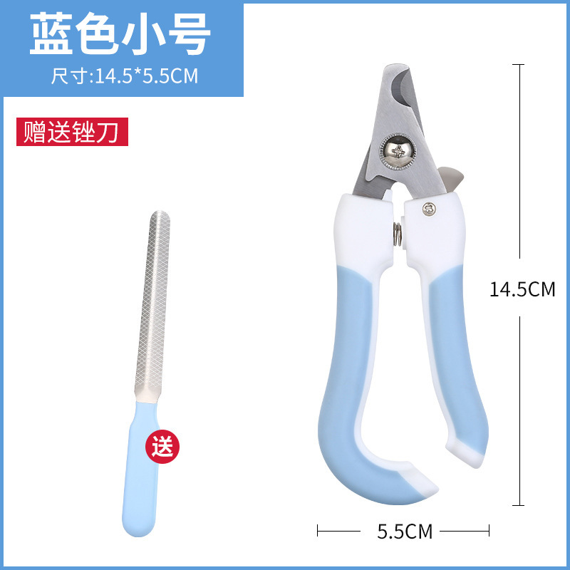 스카이블루 [세트]