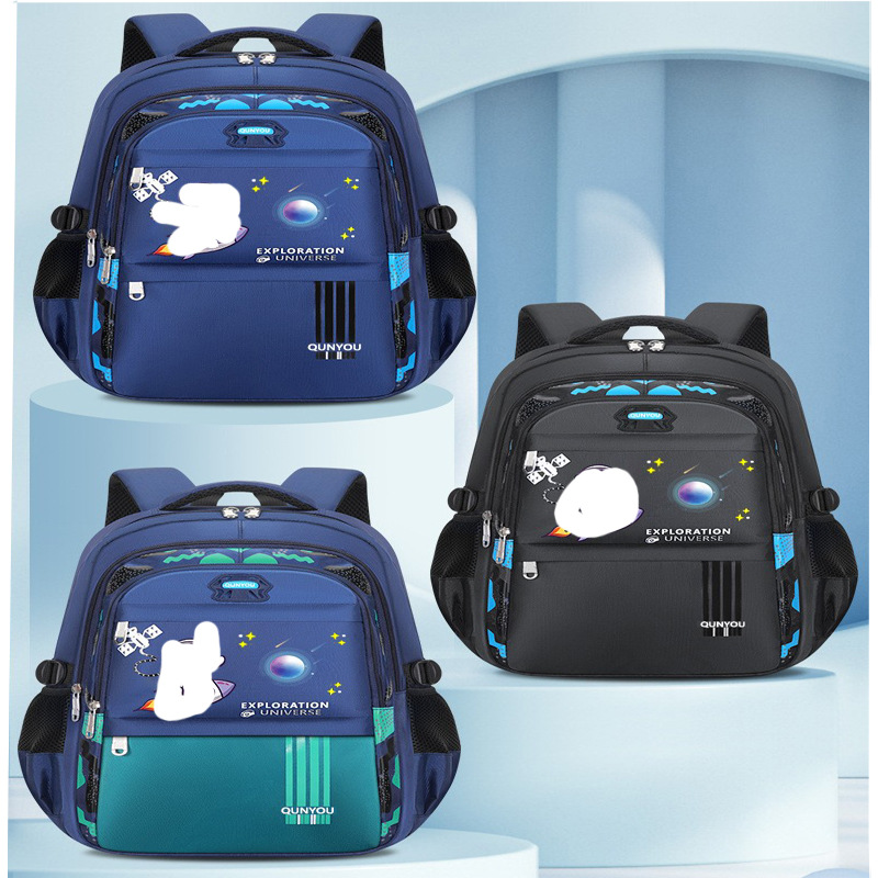 Schoolbag Niño de la escuela primaria Grado 1-3-6 Mochila para niños al por mayor reducción de Carga Protección de la columna vertebral mochila de gran capacidad ventas directas de la fábrica