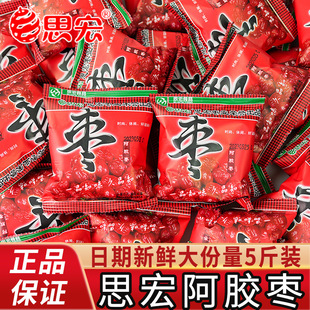 ˼�갢�z������С���b�o���ۗ�ȥ�˽�z���½��t�����f���eʳƷ