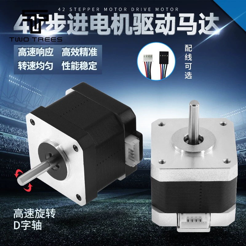 Аксессуары для 3D-принтера 42 Шаговый двигатель 38 высота микроприводной двигатель двухфазный четырехпроводной винтовой гравировальный станок