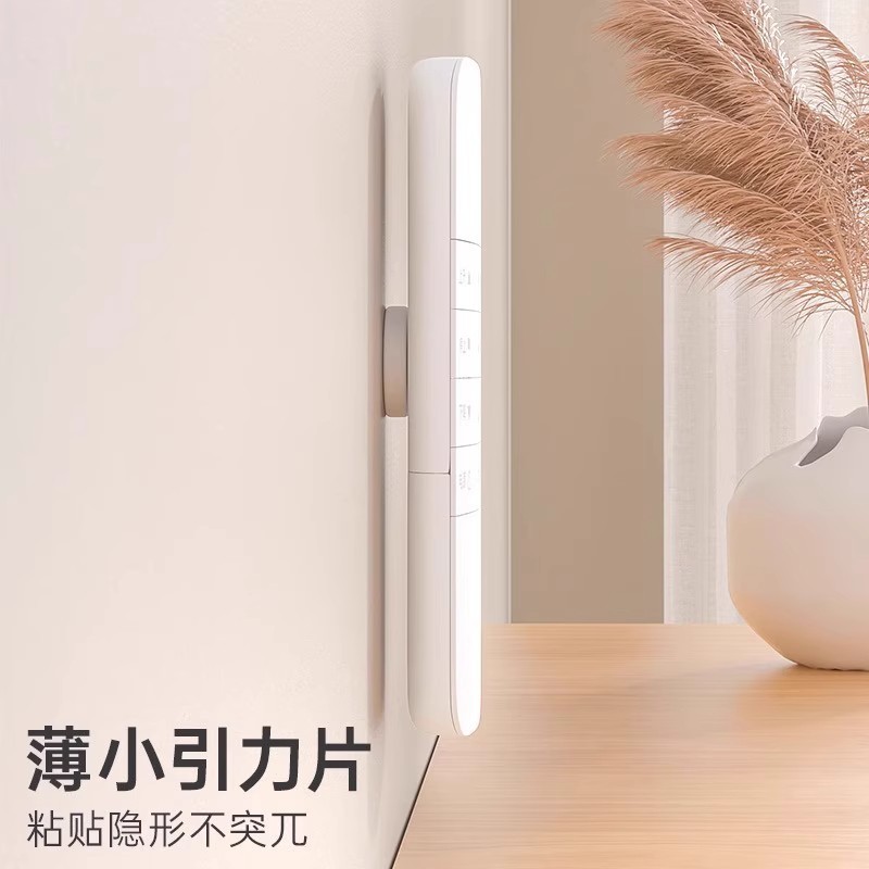 リモコン磁気ステッカー エアコン収納 壁掛け吸盤 磁気フック 穴あけ不要 キーマグネット|undefined