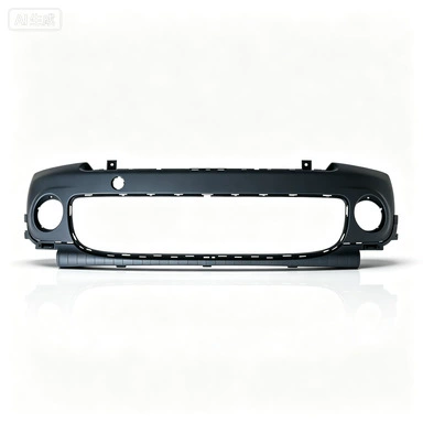 Suitable for BMW Bumper