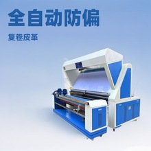 �Ԅӌ�߅򞲼�C��������a�C���ܴa�C�����C�������C�����a�C