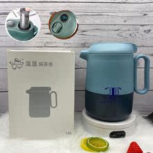 新款家用熱水壺316智能顯示大容量溫度壺戶外養生真空悶茶壺