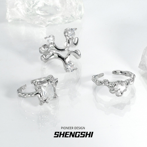 Korean version of ins niche design, high-end, sweet and cool personality cross chain open ring for women, non-fading wholesale